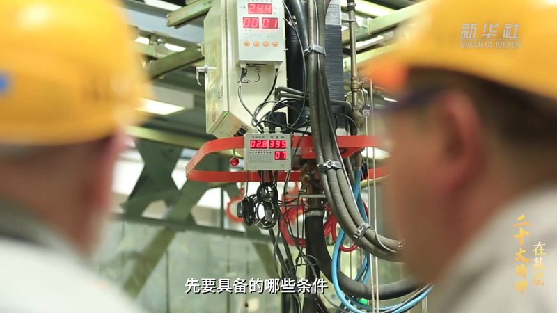 边缘计算平台：揭秘企业智能化转型的关键节点