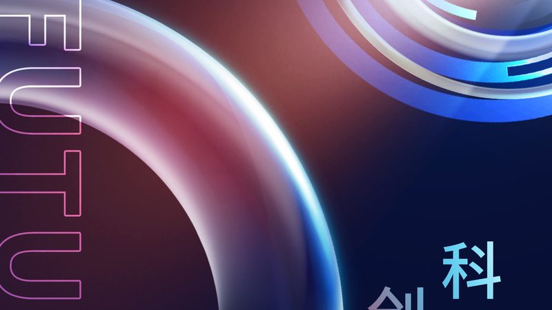 科技服务合同结算方式：解析与选择要点