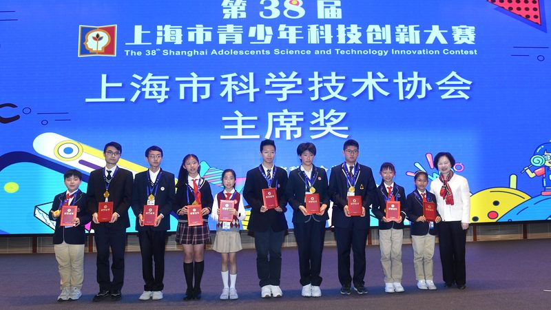 山东科技有限公司