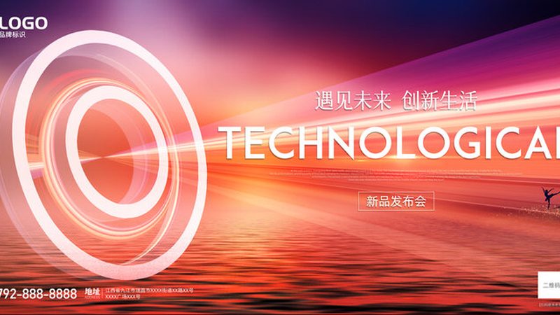 软件测试工程师必备技能盘点：从基础知识到实战技巧