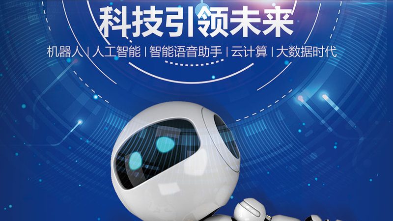 餐饮企业数字化转型：商业模式革新之路**